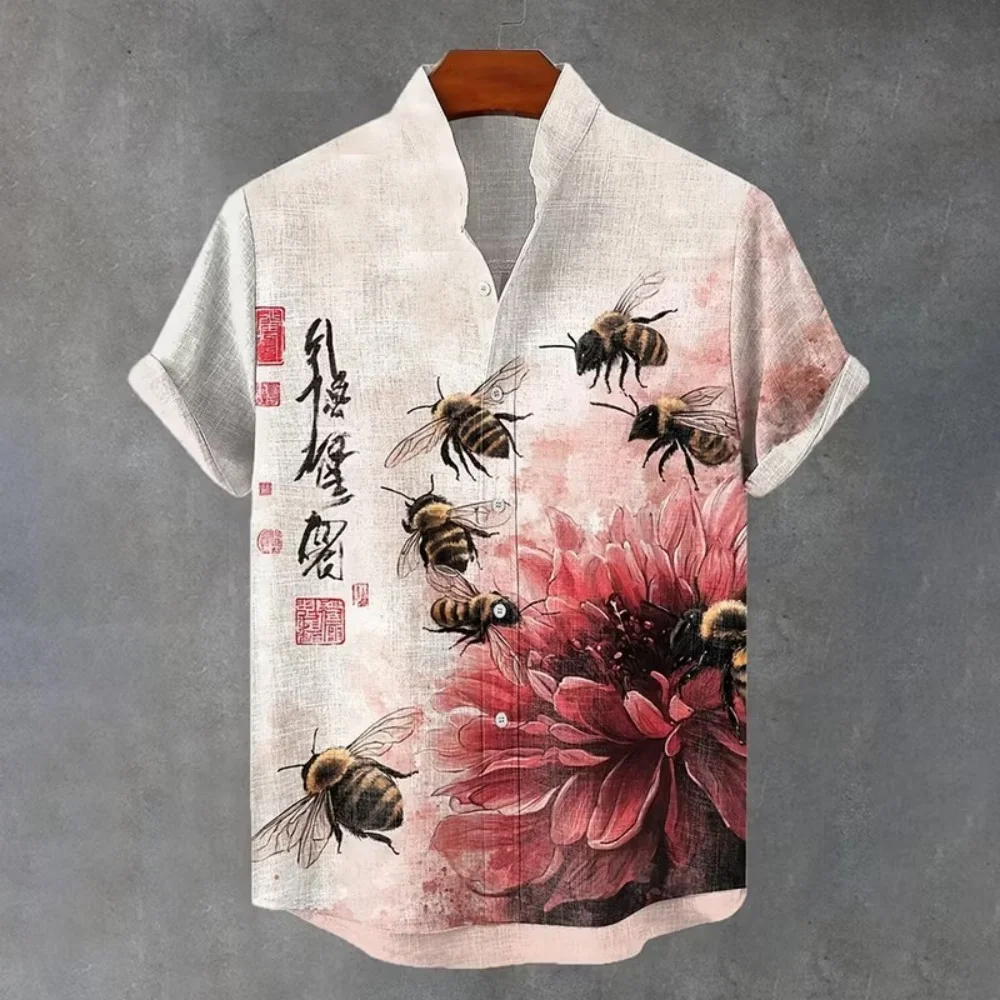 New Chinese style Kung Fu Cat 3D Printed Pattern Men's Shirt with Rice White Short Sleeve Casual Shirt Clothing
New Chinese style Kung Fu Cat 3D Printed Pattern Men's Shirt with Rice White Short Sleeve Casual Shirt Clothing