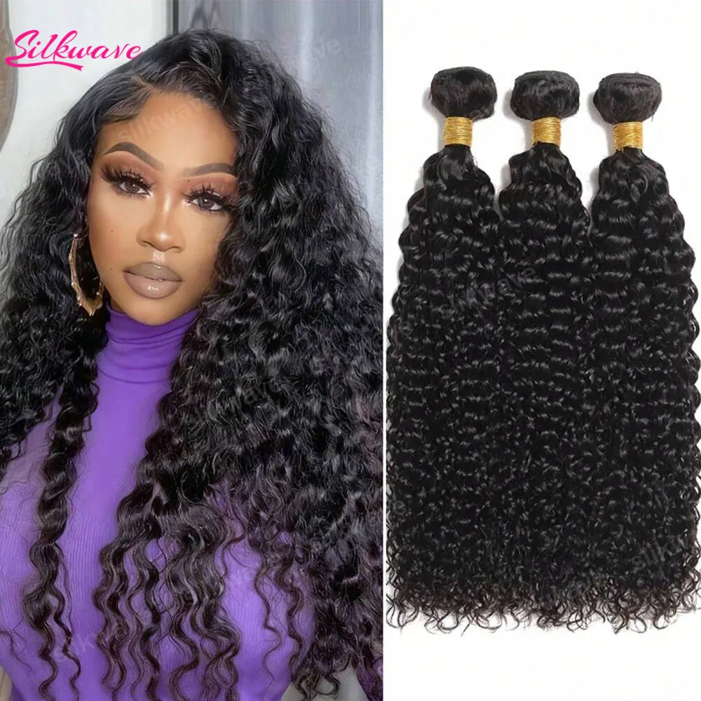 12A Kinky Curly Human Hair Bundles 1/3/4 Pcs Hair Extensions Deep Wave Human Hair Bundles Silky Remy Raw Hair Bundles For Women
12A Kinky Curly Human Hair Bundles 1/3/4 Pcs Hair Extensions Deep Wave Human Hair Bundles Silky Remy Raw Hair Bundles For Women