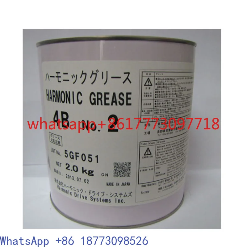 KYODO YUSHI HARMONIC GREASE Robot Gear Grease SK-1A SK-2 SK-3 4B NO2 Robot Grease
KYODO YUSHI HARMONIC GREASE Robot Gear Grease SK-1A SK-2 SK-3 4B NO2 Robot Grease