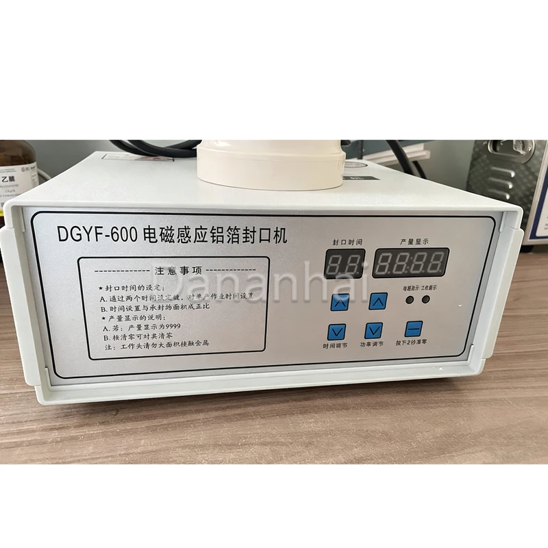 2026 New Handheld Induction Sealing Machine Commercial Electromagnetic Aluminum Foil Capping Machine
2026 New Handheld Induction Sealing Machine Commercial Electromagnetic Aluminum Foil Capping Machine