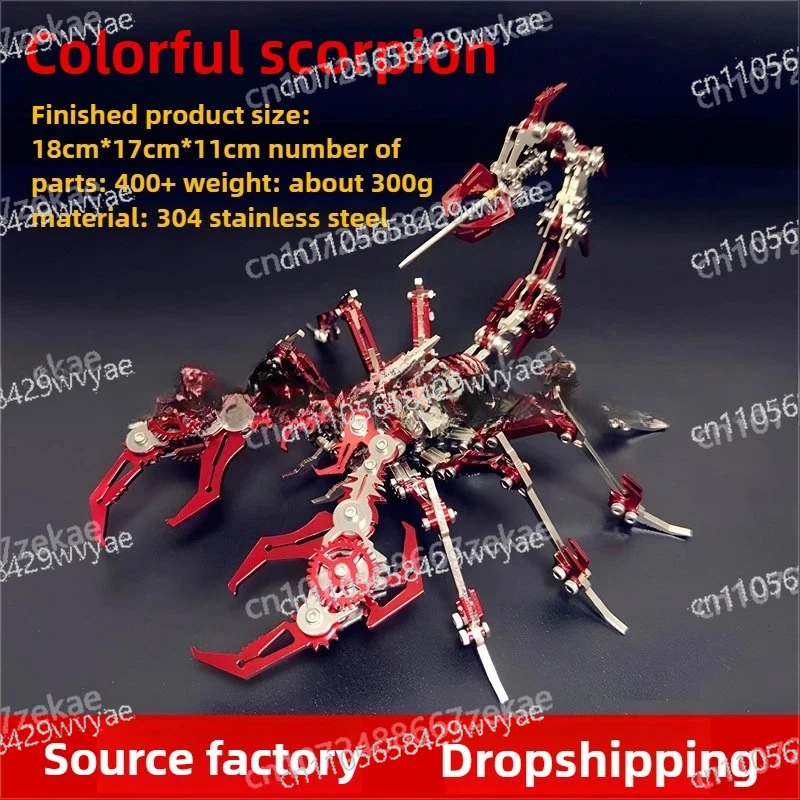 Colorful 3D Metal Scorpion King Mechanical Decoration Assembly Decoration Mechanical Puzzle Diy Adult Children Birthday Gift
Colorful 3D Metal Scorpion King Mechanical Decoration Assembly Decoration Mechanical Puzzle Diy Adult Children Birthday Gift