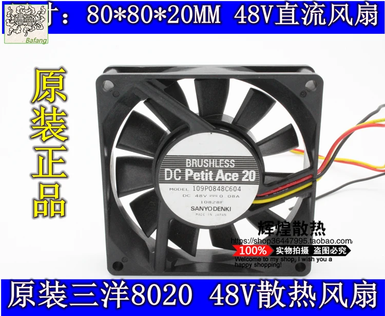 Jinlingge для SANYO DENKI SAN ACE 8020 48 В 0,08 А 109P0848C604 8 см бесшумный вентилятор охлаждения
Jinlingge для SANYO DENKI SAN ACE 8020 48 В 0,08 А 109P0848C604 8 см бесшумный вентилятор охлаждения