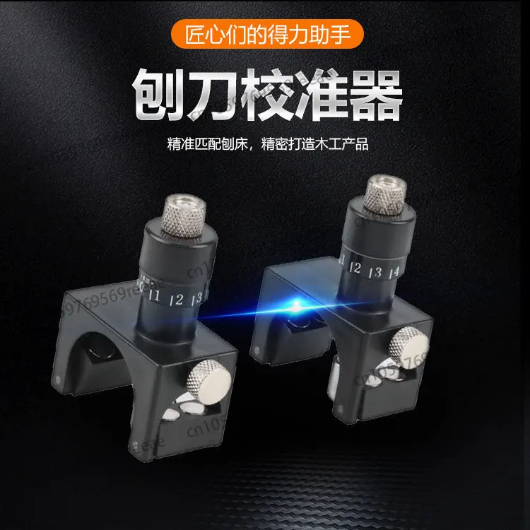 Устройство для регулировки и калибровки ножей деревообрабатывающего строгального станка
Устройство для регулировки и калибровки ножей деревообрабатывающего строгального станка