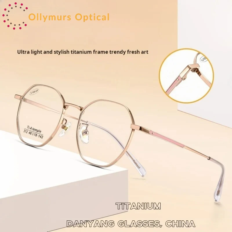 Fashion Optical Glasses Frames Women Anti-Blue Light Men Comfortable Small Polygonal Eyeglasses Retro Prescription Eyewear 312
Fashion Optical Glasses Frames Women Anti-Blue Light Men Comfortable Small Polygonal Eyeglasses Retro Prescription Eyewear 312