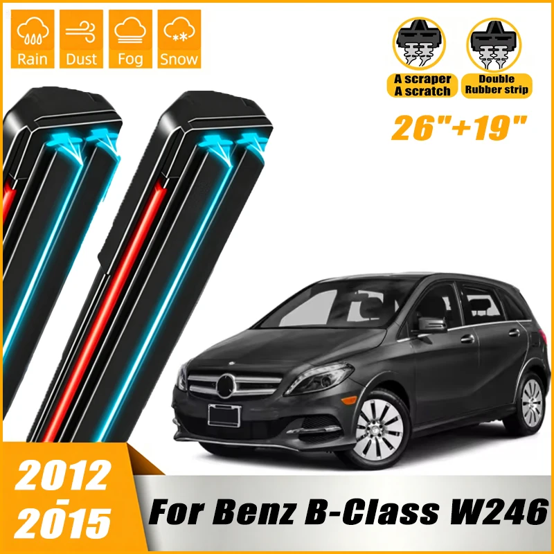 Front Windshield Windscreen Wiper Blades For Mercedes-Benz B-Class W246 2012 2013 2014 2015 Window Rain Brushes 26"+19"
Front Windshield Windscreen Wiper Blades For Mercedes-Benz B-Class W246 2012 2013 2014 2015 Window Rain Brushes 26"+19"