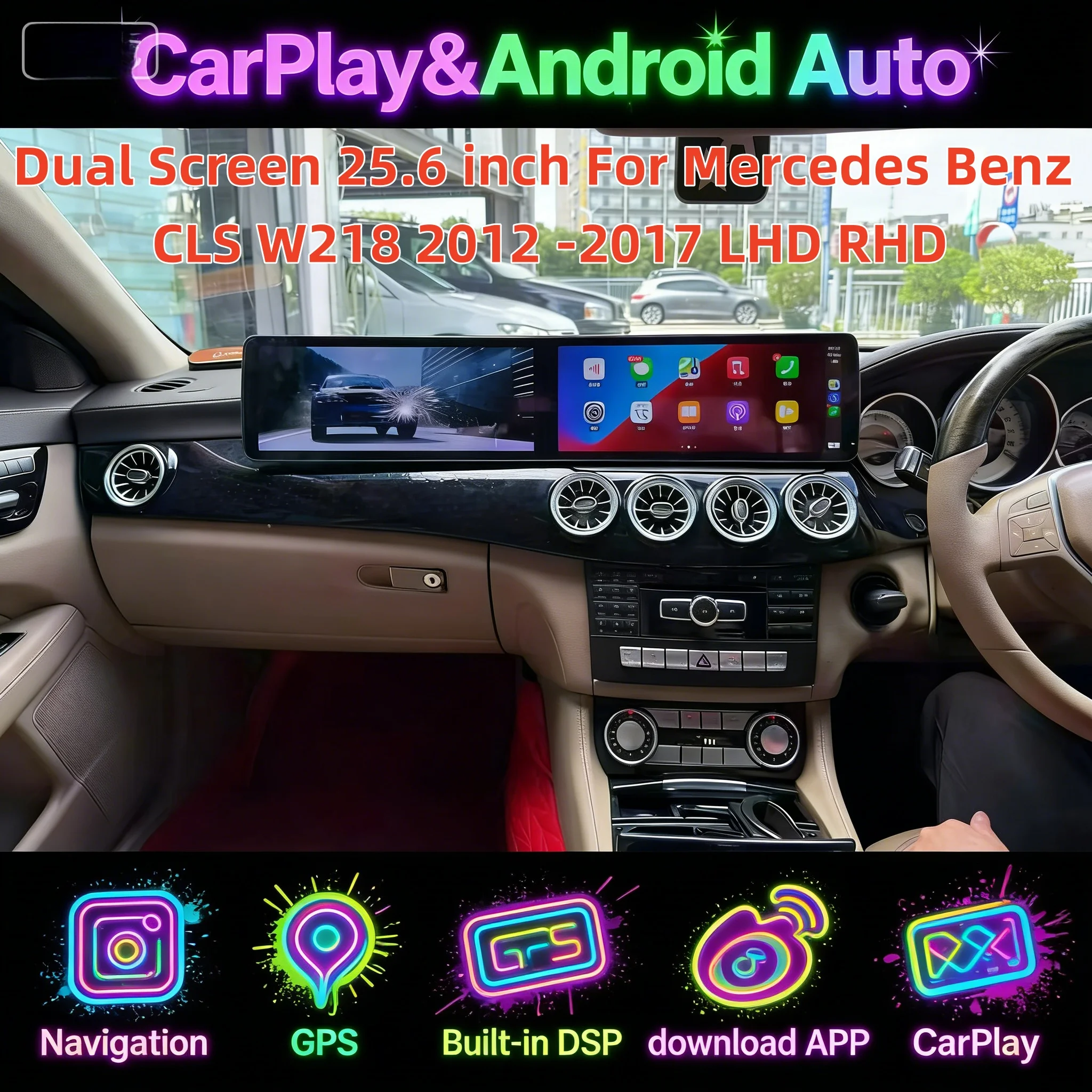 Автомобильная мультимедийная система Android 13 для Mercedes Benz CLS Class W218 X218 2012-2017, 25.6 дюймов, с поддержкой беспроводного CarPlay, для праворульных и леворульных автомобилей.
Автомобильная мультимедийная система Android 13 для Mercedes Benz CLS Class W218 X218 2012-2017, 25.6 дюймов, с поддержкой беспроводного CarPlay, для праворульных и леворульных автомобилей.