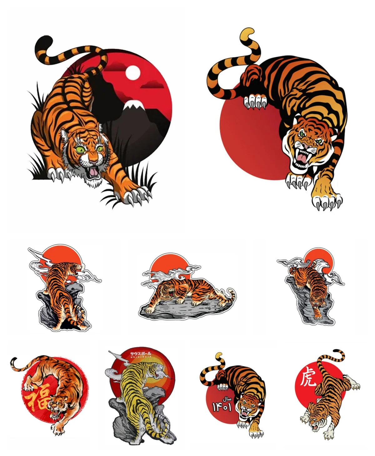 Creative Tiger Totem Dazzle Color Car Stickers Personality Fashion Auto Body Window Waterproof Vinyl Decals Decorate
Creative Tiger Totem Dazzle Color Car Stickers Personality Fashion Auto Body Window Waterproof Vinyl Decals Decorate