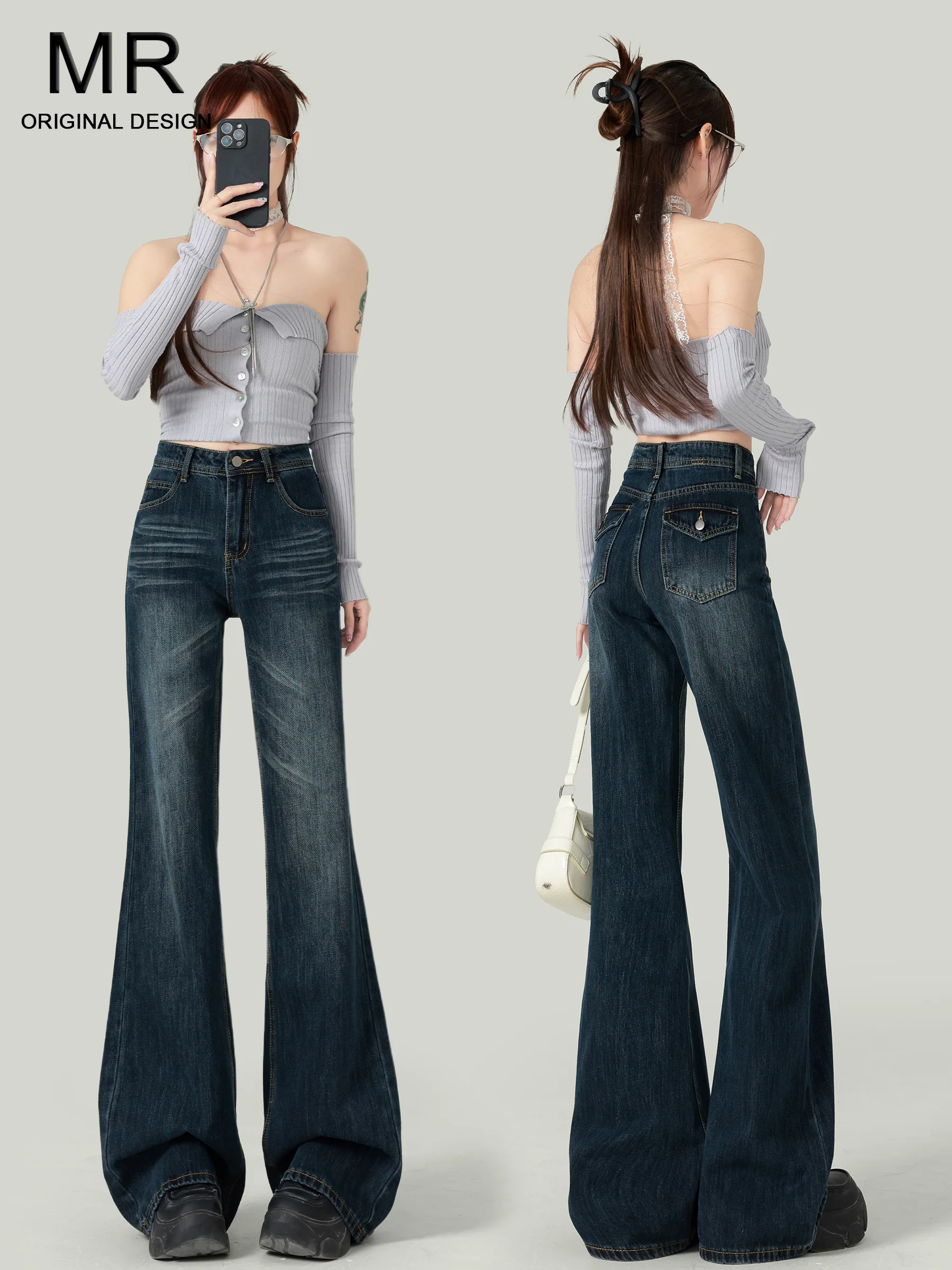 Low Waist Bell Bottom Jeans Women's American Style Loose Fit Slimming Floor Length Bell Pants Casual Wear Autumn Winter New A...
Low Waist Bell Bottom Jeans Women's American Style Loose Fit Slimming Floor Length Bell Pants Casual Wear Autumn Winter New A...