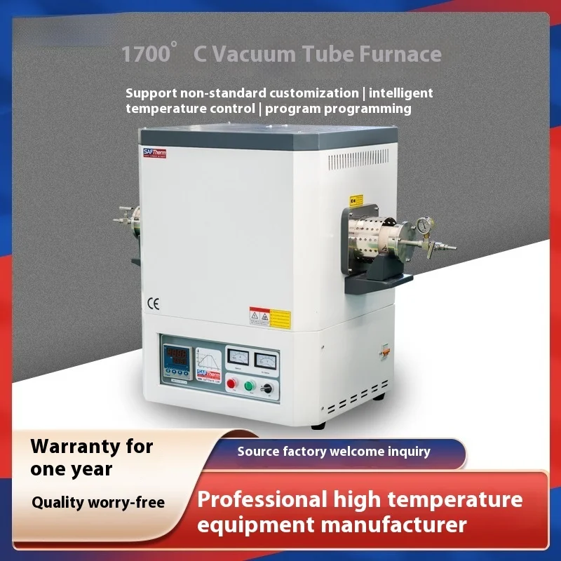 Horizontal Single Zone Vacuum Atmosphere Resistance 1700 High Temperature Laboratory Corundum Tube Muffle Furnace New 2025
Horizontal Single Zone Vacuum Atmosphere Resistance 1700 High Temperature Laboratory Corundum Tube Muffle Furnace New 2025