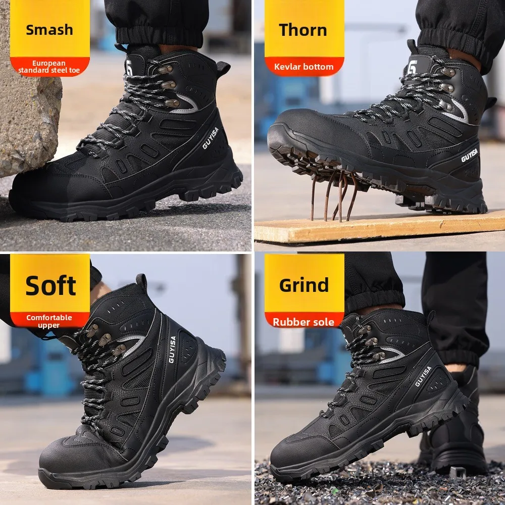 Men's labor insurance shoes Anti-smashing and anti-piercing Rubber wear-resistant and comfortable steel head protective safety
Men's labor insurance shoes Anti-smashing and anti-piercing Rubber wear-resistant and comfortable steel head protective safety