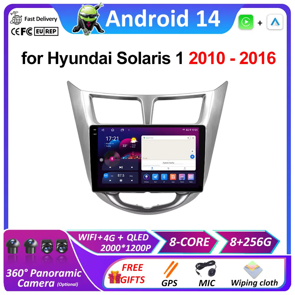 GPS Navigation DSP Stereo for Hyundai Solaris 1 2010 2011 2012 2013 - 2016 Android Intelligent System Cooling fan WIFI Head Unit
GPS Navigation DSP Stereo for Hyundai Solaris 1 2010 2011 2012 2013 - 2016 Android Intelligent System Cooling fan WIFI Head Unit