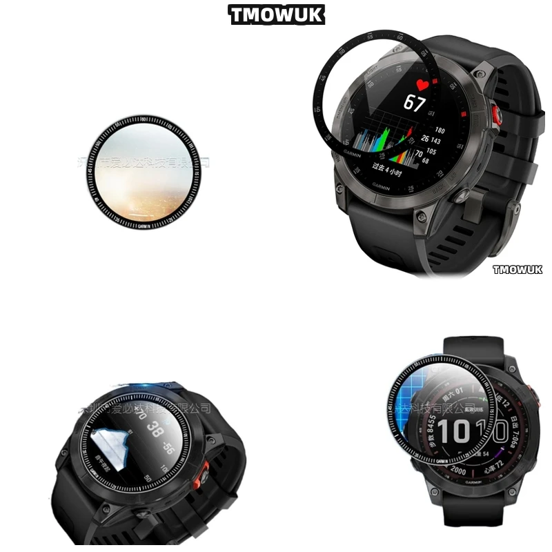 For Garmin Fenix 6 7 8 7X 6X 7S 47mm 51mm Anti - Scratch Screen Film 3D Curved Full Cover Flexible
For Garmin Fenix 6 7 8 7X 6X 7S 47mm 51mm Anti - Scratch Screen Film 3D Curved Full Cover Flexible