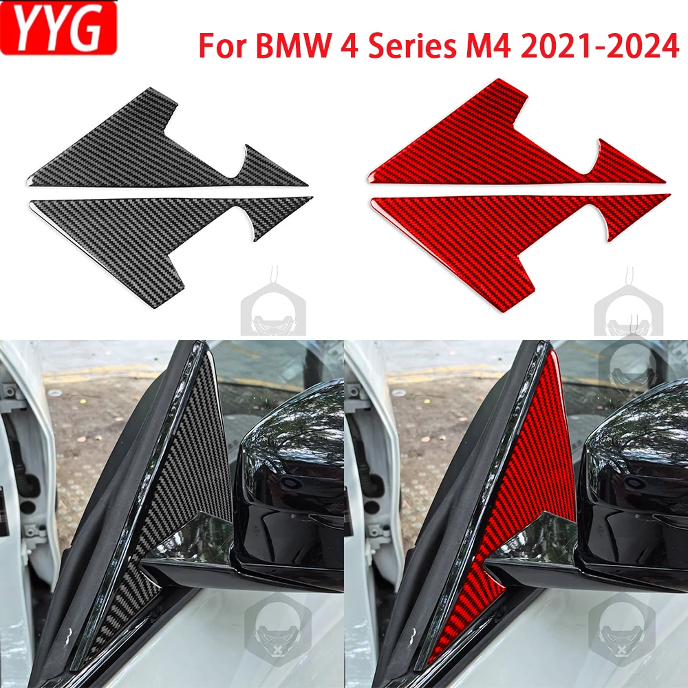 For BMW 4 Series M4 2021-2024 Carbon Fiber Front A-pillar Triangular Panel Cover Car Interior Decoration Accessories Sticker
For BMW 4 Series M4 2021-2024 Carbon Fiber Front A-pillar Triangular Panel Cover Car Interior Decoration Accessories Sticker