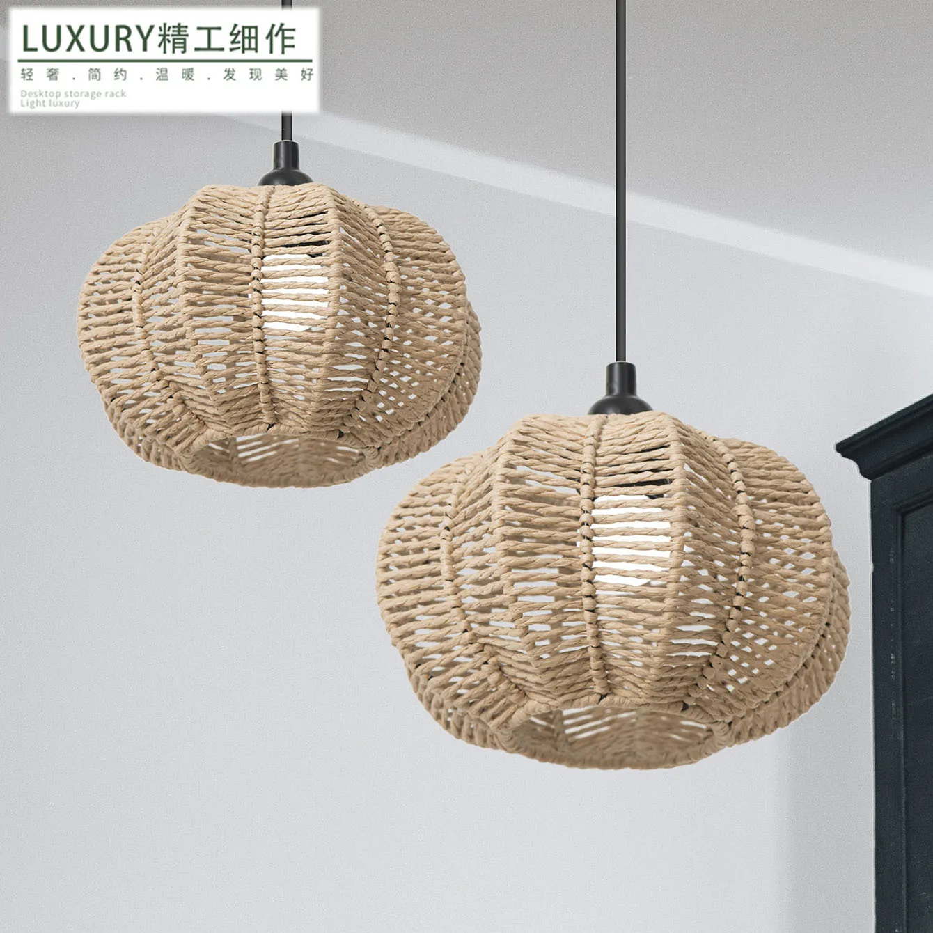 Woven Pendant Boho Chic Unique Decorative Fixture Artistic Paper Light Lamp Creative Lampshade Cover Handmade Shade Lighting
Woven Pendant Boho Chic Unique Decorative Fixture Artistic Paper Light Lamp Creative Lampshade Cover Handmade Shade Lighting