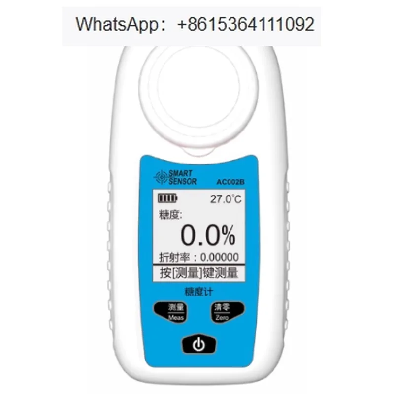 ST355A Digital Display Sugar Meter High Precision Fruit Sugar Meter Sweetness Tester Jam Beverage Sugar Meter
ST355A Digital Display Sugar Meter High Precision Fruit Sugar Meter Sweetness Tester Jam Beverage Sugar Meter