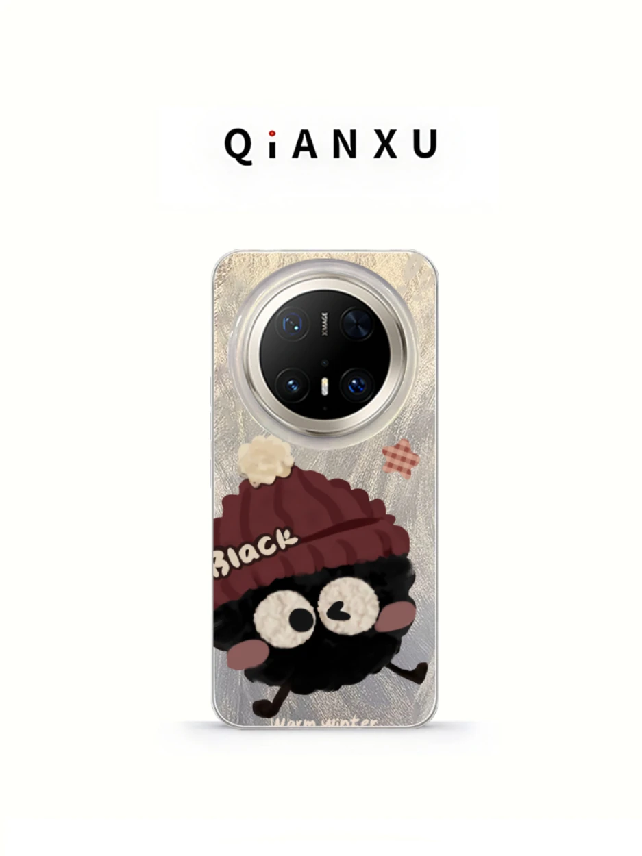 QX Feathered Plush Coal Ball Mate70Pro Phone Case Women's Style Soft Silicone Protective Cover Anti-Fall Eco-Friendly
QX Feathered Plush Coal Ball Mate70Pro Phone Case Women's Style Soft Silicone Protective Cover Anti-Fall Eco-Friendly