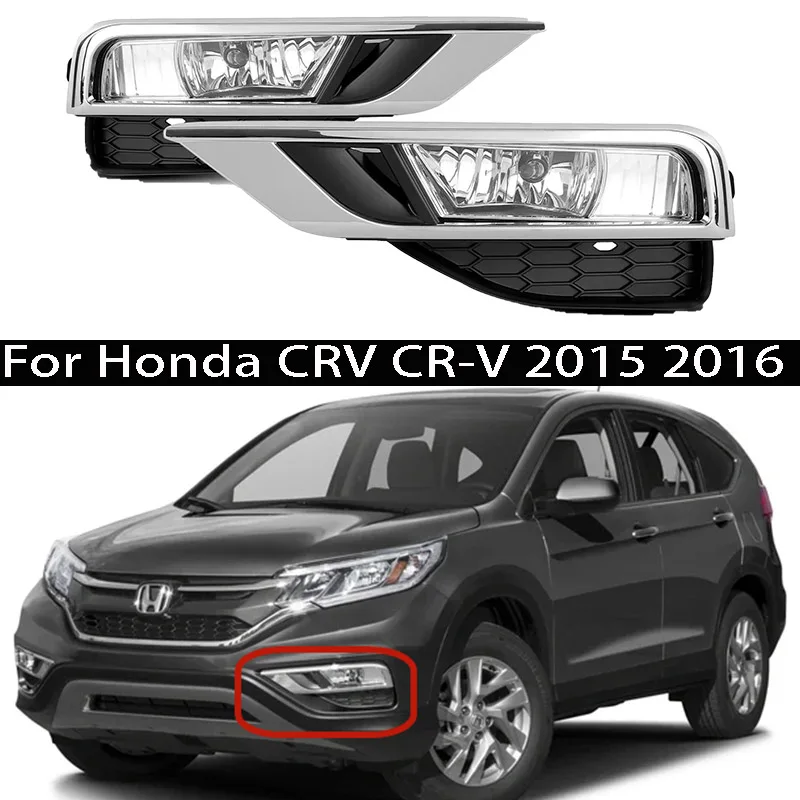 1 пара противотуманных фар для Honda CRV CR-V 2015 2016, комплект проводки противотуманных фар, переключатель с лампочкой
1 пара противотуманных фар для Honda CRV CR-V 2015 2016, комплект проводки противотуманных фар, переключатель с лампочкой