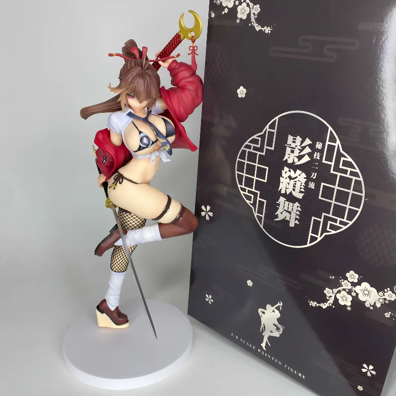 In stock, secret two knife flow, flow shadow seam, dance magic taro cheats doll beautiful girl chassis ornament gift
In stock, secret two knife flow, flow shadow seam, dance magic taro cheats doll beautiful girl chassis ornament gift