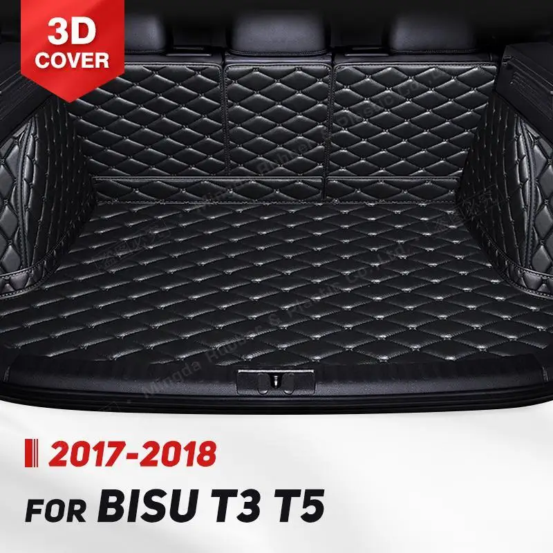 Для Bisu T3 T5 2017 2018, автомобильный коврик для багажника с полным покрытием, автомобильный защитный коврик, грузовой вкладыш, аксессуары для интерьера
Для Bisu T3 T5 2017 2018, автомобильный коврик для багажника с полным покрытием, автомобильный защитный коврик, грузовой вкладыш, аксессуары для интерьера