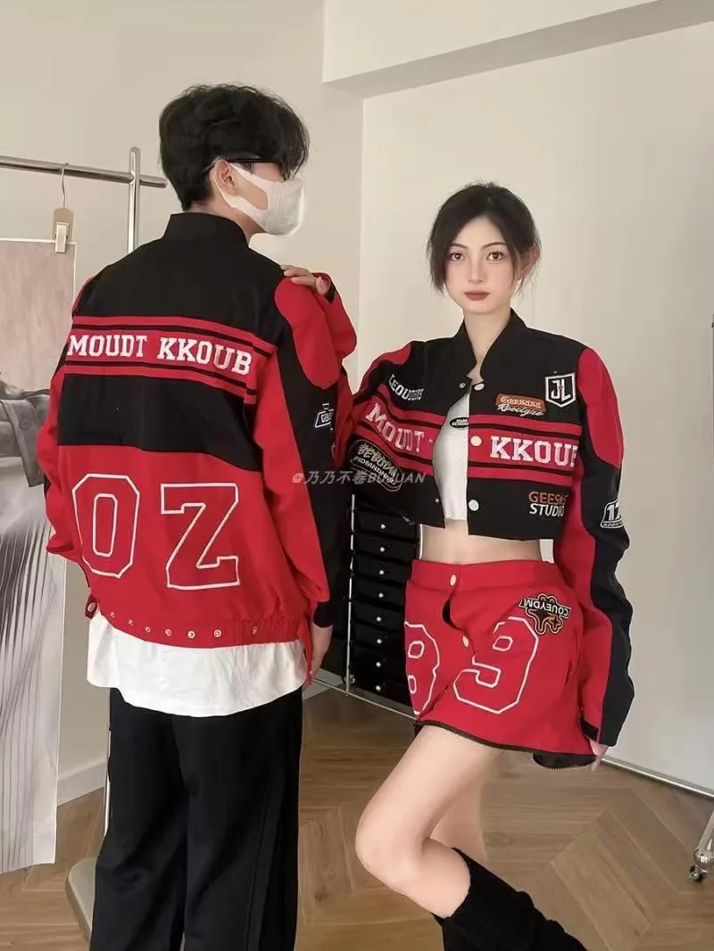 Removable Varsity Jacket Women Streetwear Moto Coats Spring Bomber Jacker Women Summer Outerwears Korean Fashion Women Clothing
Removable Varsity Jacket Women Streetwear Moto Coats Spring Bomber Jacker Women Summer Outerwears Korean Fashion Women Clothing