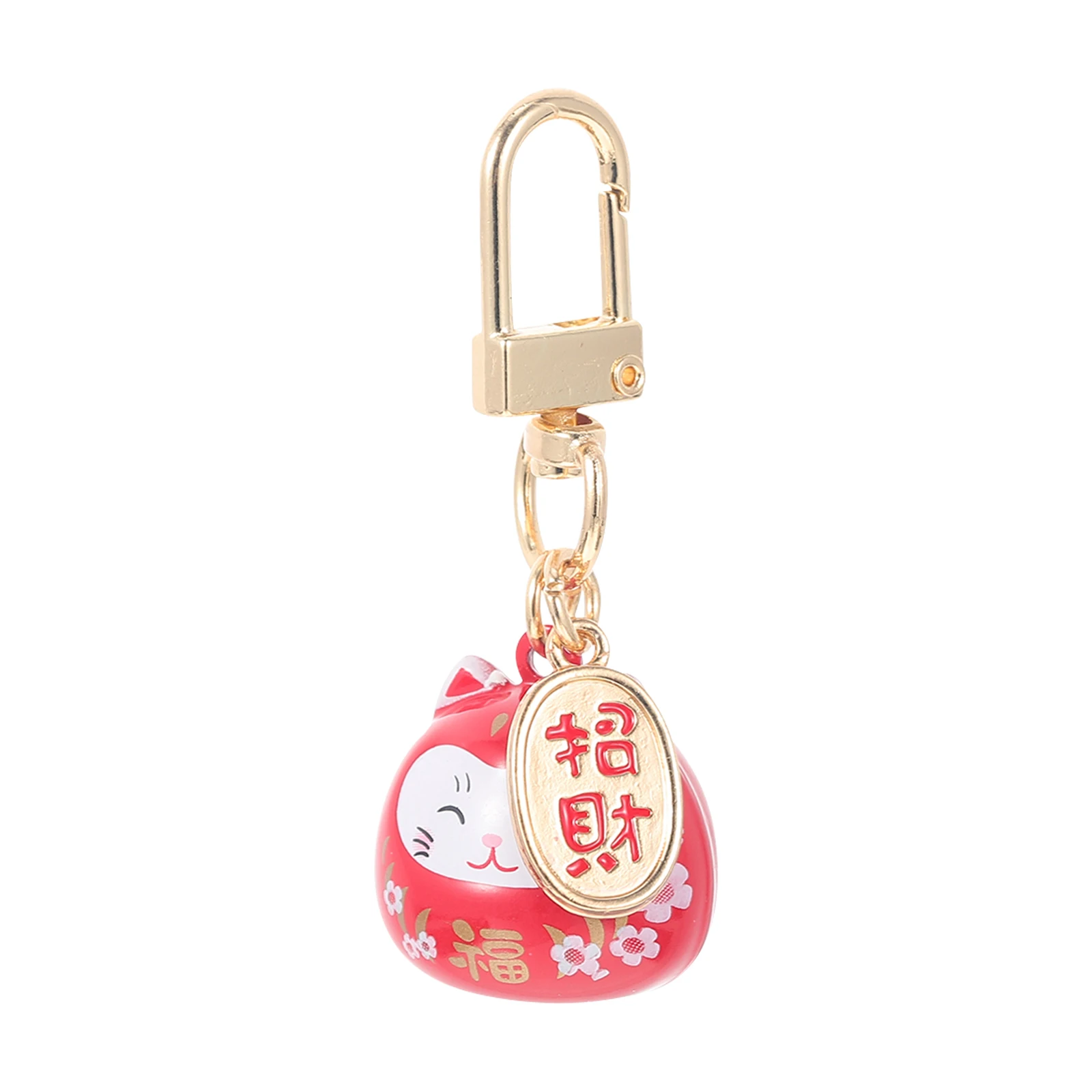 Alloy Cat Keychain Cartoon Fortune Cat Design Lightweight Compact Pendant Decorative Hanging Bell Shape Keyring
Alloy Cat Keychain Cartoon Fortune Cat Design Lightweight Compact Pendant Decorative Hanging Bell Shape Keyring
