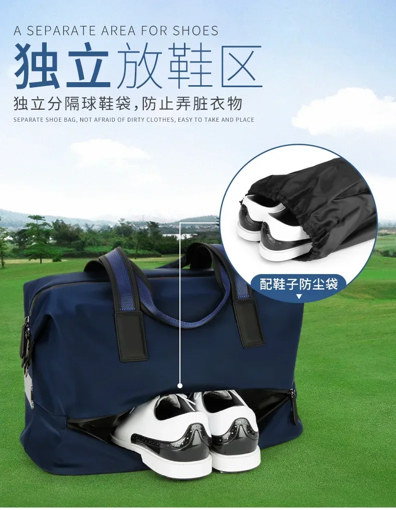 PGM Golf Golf Водонепроницаемая сумка для одежды Большая вместительная сумка для багажа Рюкзак для рук/соланцев
PGM Golf Golf Водонепроницаемая сумка для одежды Большая вместительная сумка для багажа Рюкзак для рук/соланцев
