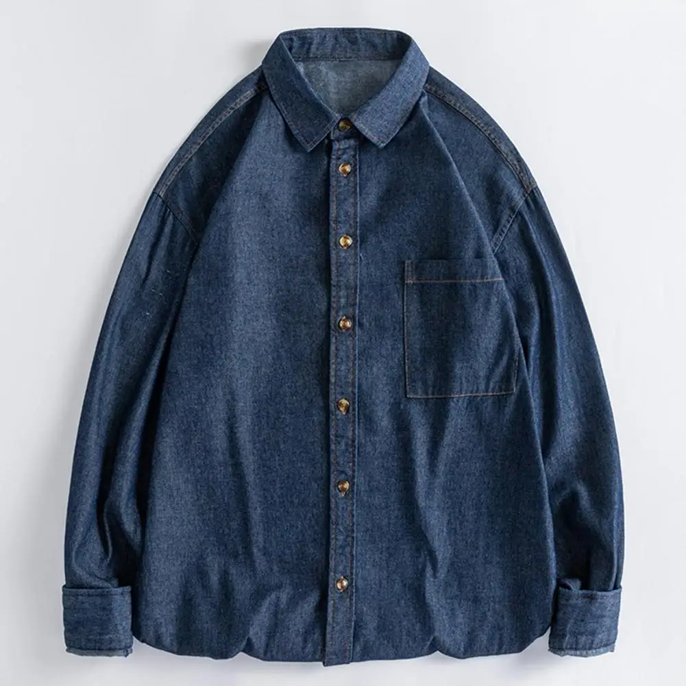 Arm Flexibility Denim Shirt Men's Solid Color Long Sleeve Formal Shirt with Lapel Single-breasted Button Closure for Spring
Arm Flexibility Denim Shirt Men's Solid Color Long Sleeve Formal Shirt with Lapel Single-breasted Button Closure for Spring