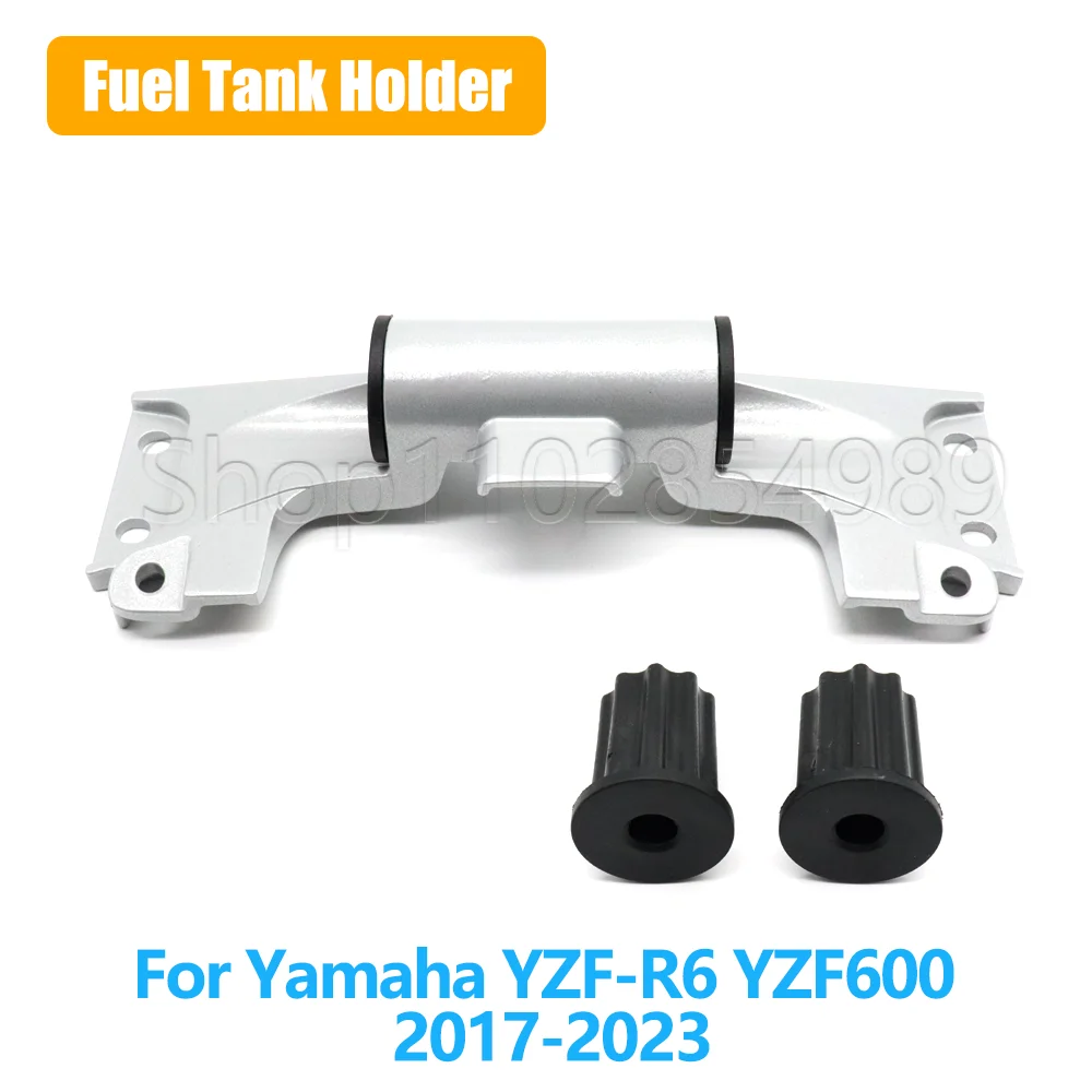 Motorcycle Fuel Tank Holder Gas Fuel Cell Petrol Resrvoir Fixed Bracket For Yamaha YZFR6 YZF-R6 YZF R6 YZF600 2017-2023
Motorcycle Fuel Tank Holder Gas Fuel Cell Petrol Resrvoir Fixed Bracket For Yamaha YZFR6 YZF-R6 YZF R6 YZF600 2017-2023