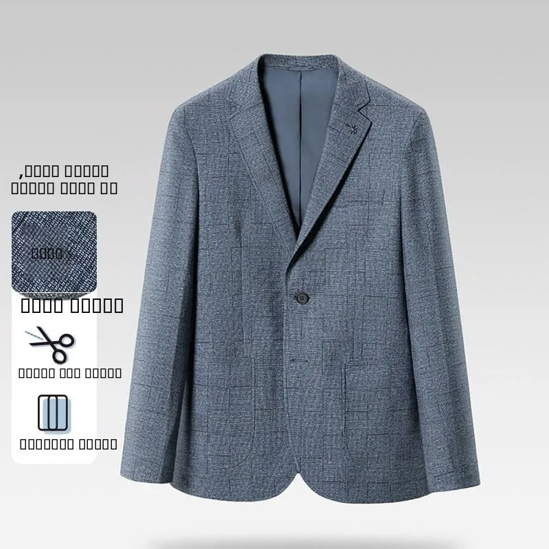 Удобный повседневный мужской пиджак в городском стиле с плоским воротником, эластичный, свободного кроя, на двух пуговицах, однобортный
Удобный повседневный мужской пиджак в городском стиле с плоским воротником, эластичный, свободного кроя, на двух пуговицах, однобортный