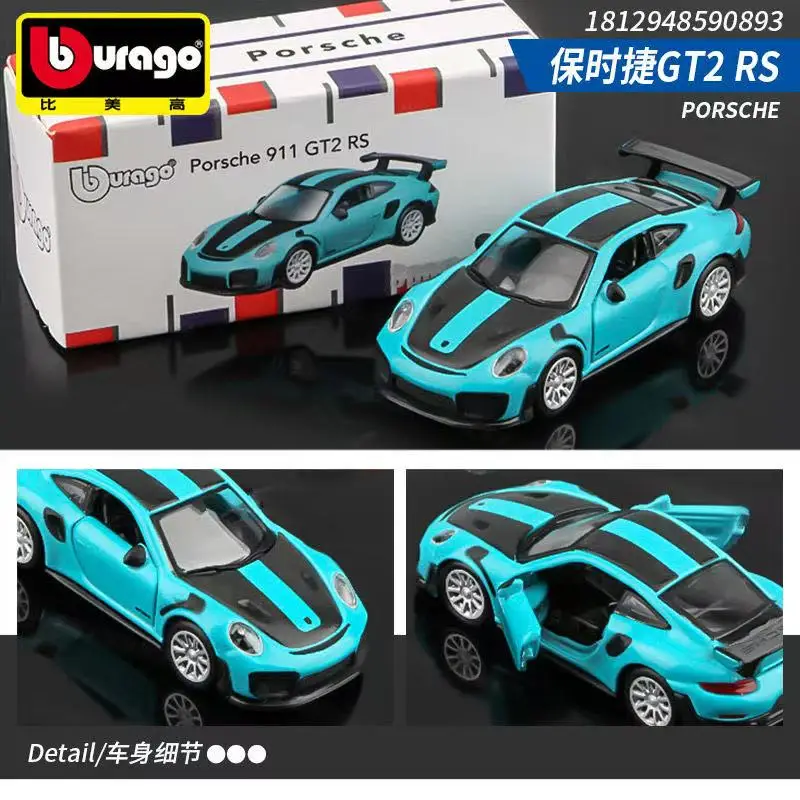 BBURAGO 1:64 Scale Model - Alloy - Porsche 911 GT2RS - Simulated Car Toy Collection Limited Edition - With Openable Door
BBURAGO 1:64 Scale Model - Alloy - Porsche 911 GT2RS - Simulated Car Toy Collection Limited Edition - With Openable Door