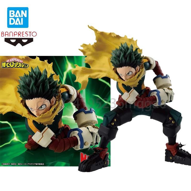 In stock Bandai BANPRESTO My Hero Academia MAXIMATIC IZUKU MIDORIYA Anime Action Figures Model Toy Ornaments Gift Original
In stock Bandai BANPRESTO My Hero Academia MAXIMATIC IZUKU MIDORIYA Anime Action Figures Model Toy Ornaments Gift Original