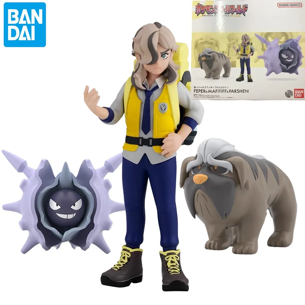 Bandai Original Scale World POKEMON Paldea Region Arven Cloyster Mabosstiff Anime Figures Toys Gift Collectible Model Ornaments
Bandai Original Scale World POKEMON Paldea Region Arven Cloyster Mabosstiff Anime Figures Toys Gift Collectible Model Ornaments
