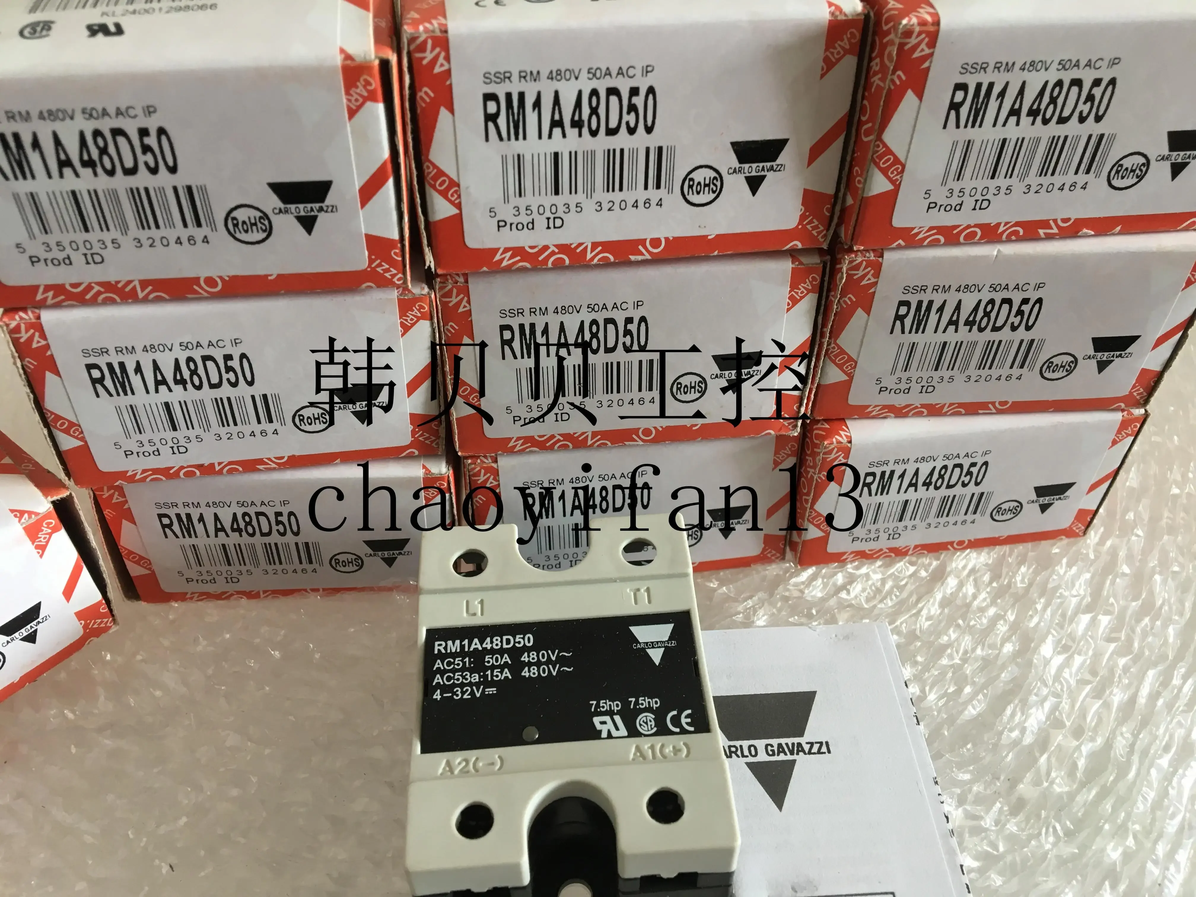 New original carlo RM1A60D100 solid state relays
New original carlo RM1A60D100 solid state relays