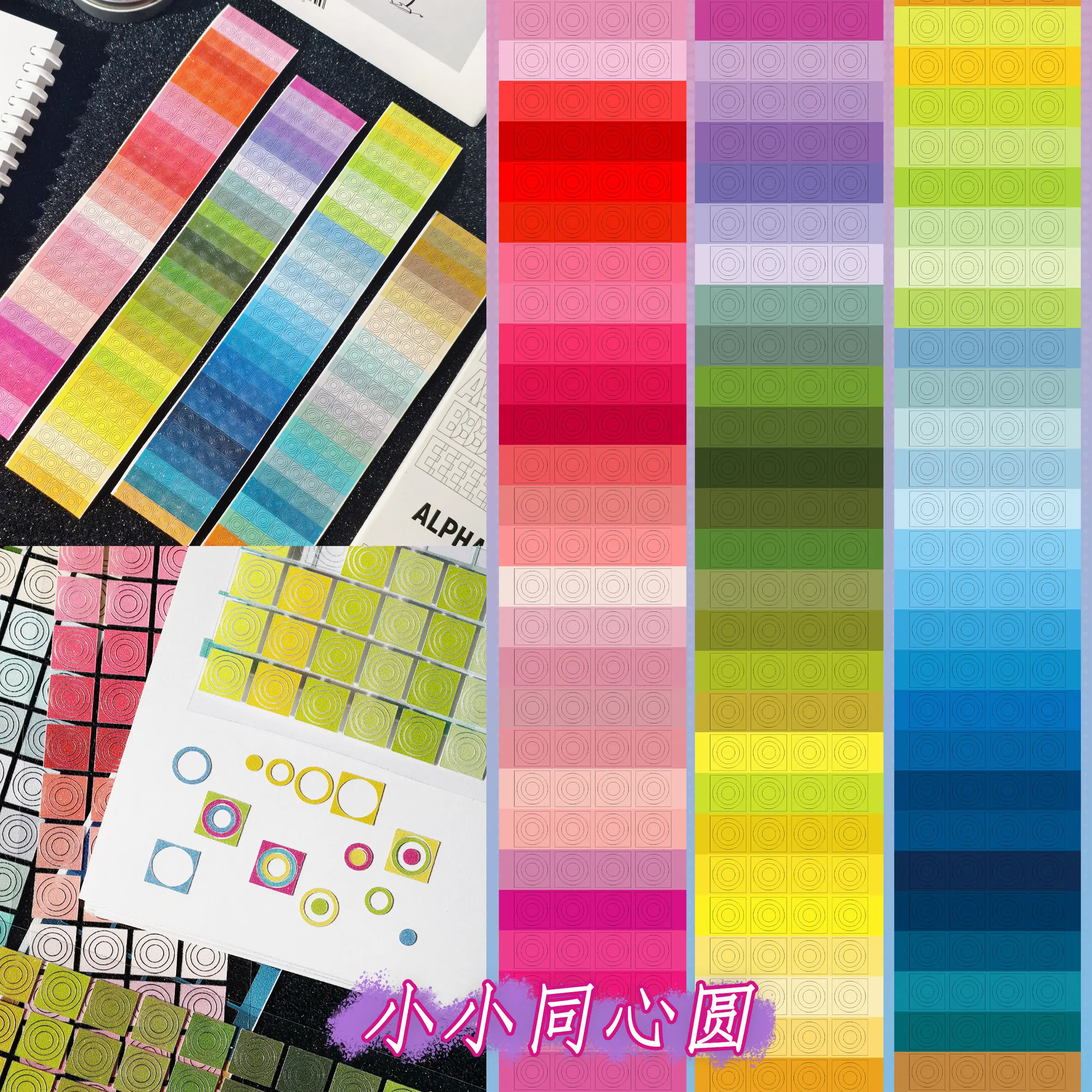 Миниатюрные декоративные круги: креативная ПЭТ-лента для скрапбукинга и дневников (серия BoBo Fish)
Миниатюрные декоративные круги: креативная ПЭТ-лента для скрапбукинга и дневников (серия BoBo Fish)