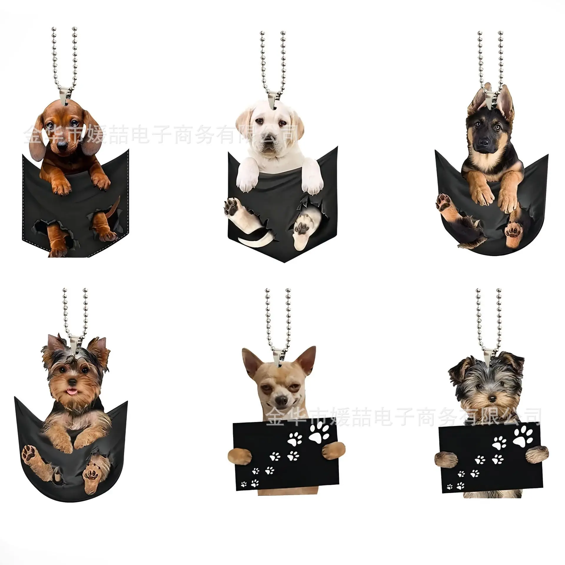 Funny Car Rearview Mirror Cute Pocket Pendant Hanging Puppy Colorful Dog Ornament Accessories Home
Funny Car Rearview Mirror Cute Pocket Pendant Hanging Puppy Colorful Dog Ornament Accessories Home