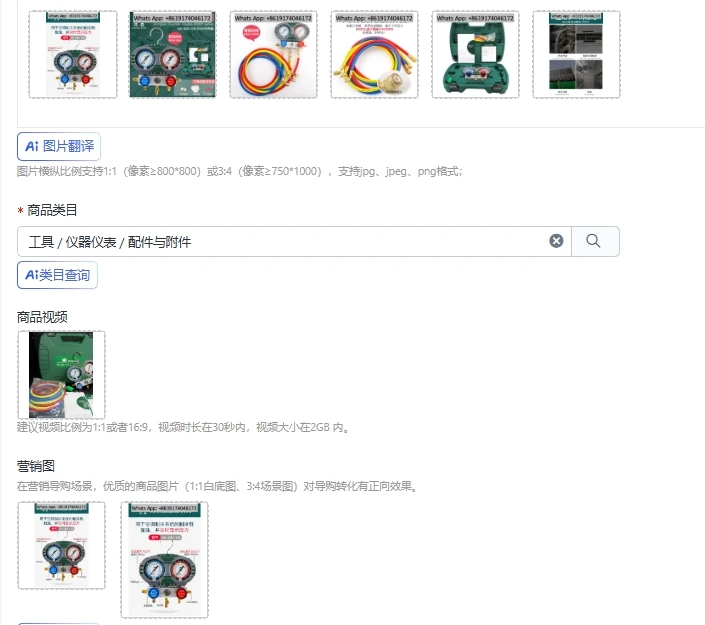 S60-102 Air conditioner fluoride gauge R410A/R32 double/ group fluoride flushing / liquid gauge refrigerant pressure gauge