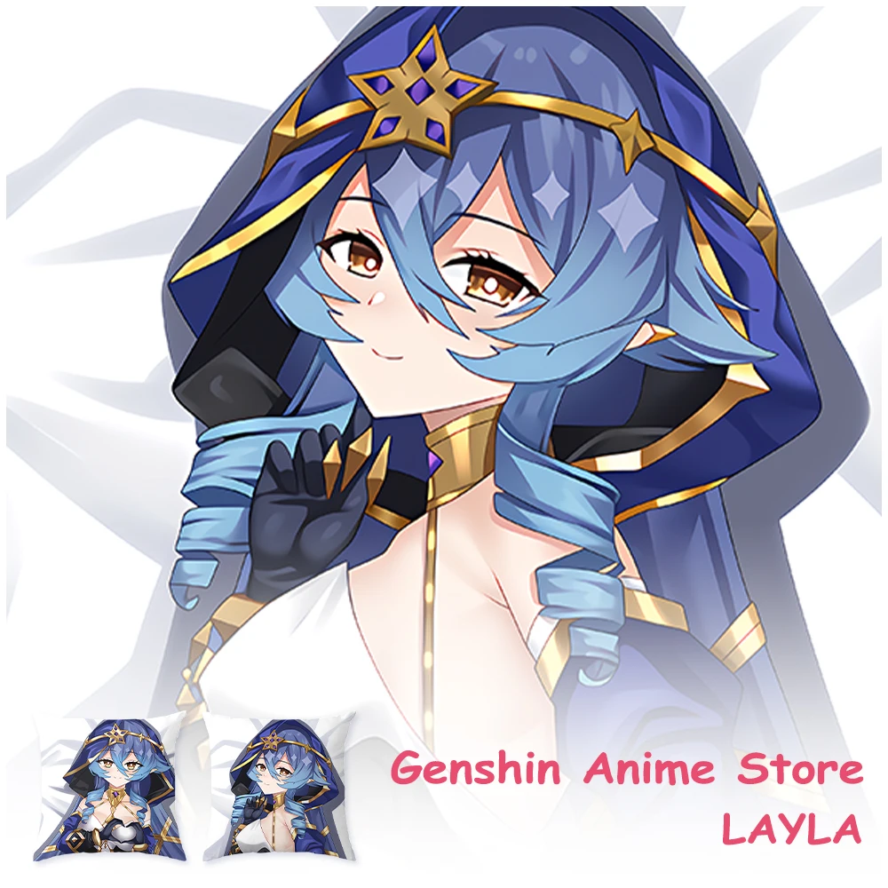 Genshin Impact Anime Pillow Cover Layla Dakimakura Waifu Pillowcase 2-Side Print Hugging Body Cushion Cover Gift
Genshin Impact Anime Pillow Cover Layla Dakimakura Waifu Pillowcase 2-Side Print Hugging Body Cushion Cover Gift