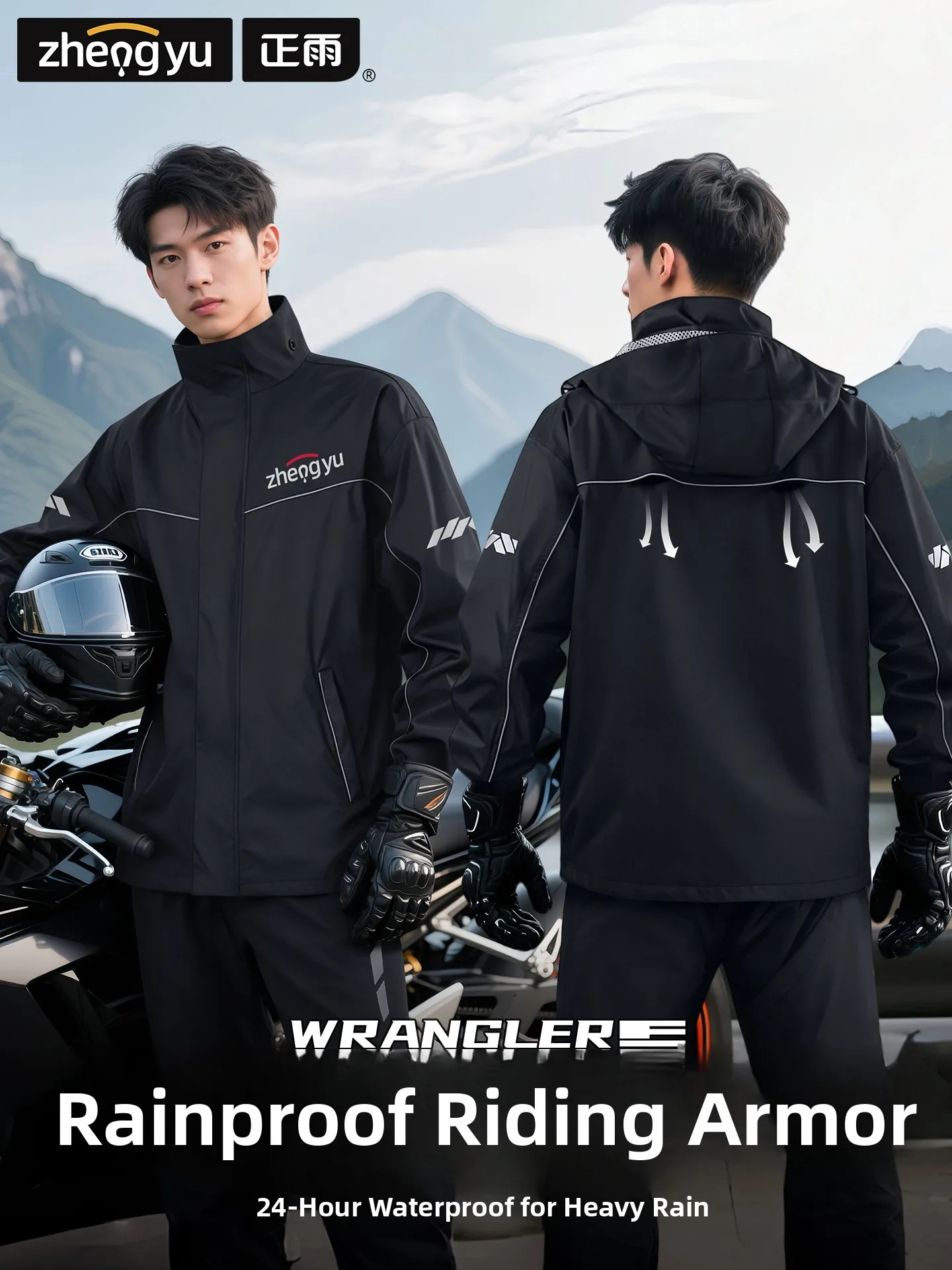 Adult Breathable Motorcycle Riding Raincoat Set Men's Separate Style Waterproof Windproof Comfortable Cycling Outerwear
Adult Breathable Motorcycle Riding Raincoat Set Men's Separate Style Waterproof Windproof Comfortable Cycling Outerwear