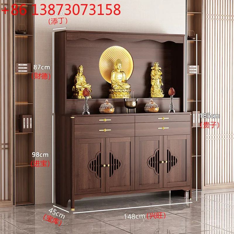Chinese-style Solid Wood Buddhist Shrine Household Offering Table Buddhist Cabinet God Of Wealth Shrine Offering Buddha Table
Chinese-style Solid Wood Buddhist Shrine Household Offering Table Buddhist Cabinet God Of Wealth Shrine Offering Buddha Table