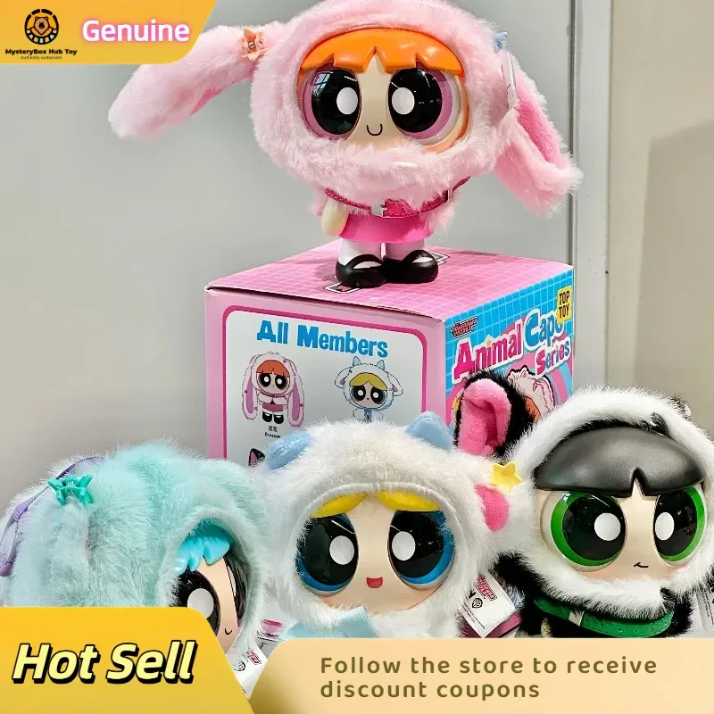 Оригинальная серия TOPTOY Powerpuff для девочек, накидка с животными, плюшевая слепая коробка, подвеска в стиле аниме с героями мультфильмов, супер кукла, загадочная игрушка
Оригинальная серия TOPTOY Powerpuff для девочек, накидка с животными, плюшевая слепая коробка, подвеска в стиле аниме с героями мультфильмов, супер кукла, загадочная игрушка