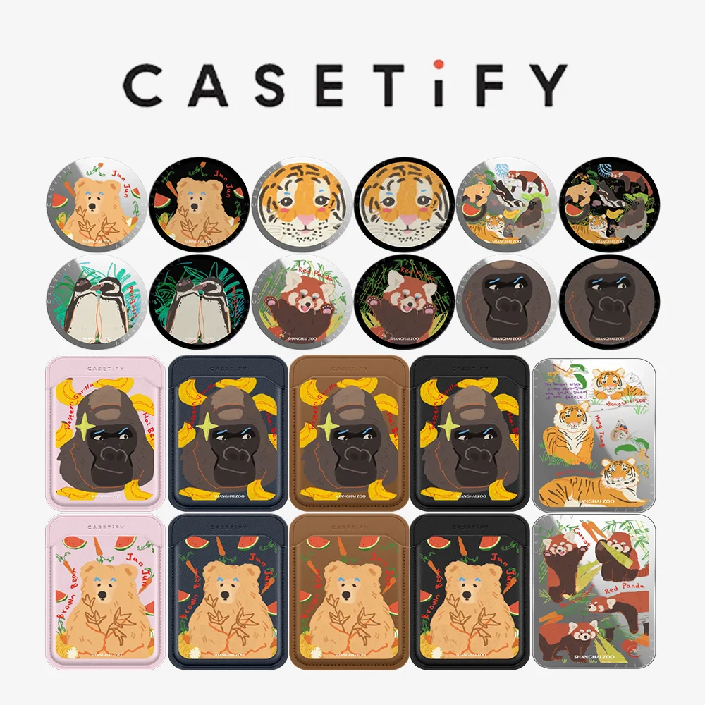 CASETiFY Shanghai Zoo Comics Series Magnetic Phone Holder Card Pack for iPhone17 16 15 14 13 12 11 for Samsung S25 S26 A57 A36
CASETiFY Shanghai Zoo Comics Series Magnetic Phone Holder Card Pack for iPhone17 16 15 14 13 12 11 for Samsung S25 S26 A57 A36