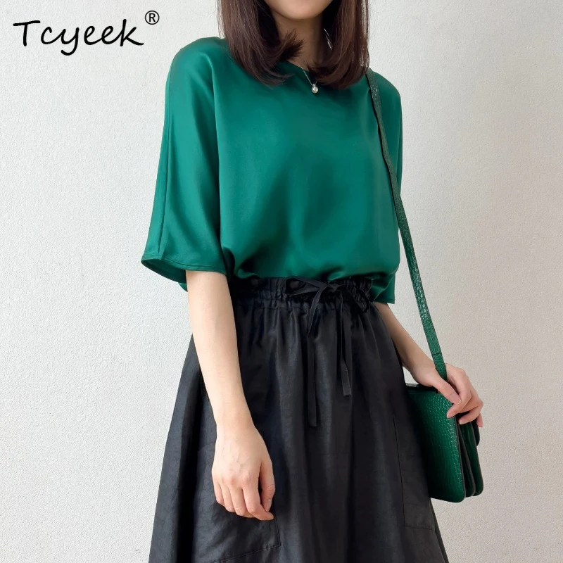 Tcyeek 100% Real Silk Shirts for Women 21MM Silk Female Clothing 2026 Summer Simple Round-neck Batwing Sleeve Tops Ropa De Mujer
Tcyeek 100% Real Silk Shirts for Women 21MM Silk Female Clothing 2026 Summer Simple Round-neck Batwing Sleeve Tops Ropa De Mujer