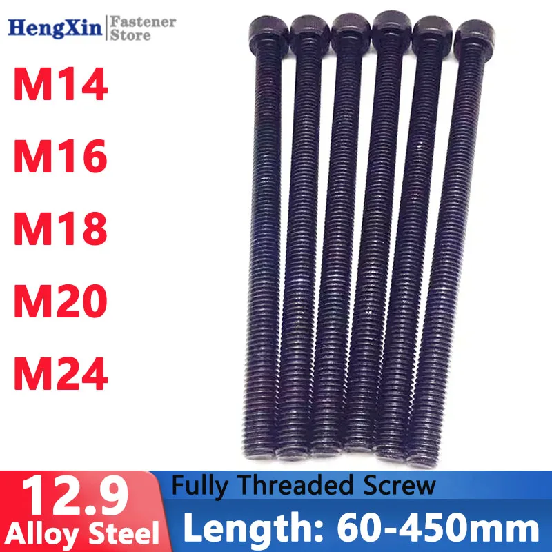 Ultra Long M14 M16 M18 M20 M24 Full Thread Hexagon Hex Socket Head Cap Allen Bolt Screw Length 60-450mm Grade 12.9 Alloy Steel
Ultra Long M14 M16 M18 M20 M24 Full Thread Hexagon Hex Socket Head Cap Allen Bolt Screw Length 60-450mm Grade 12.9 Alloy Steel