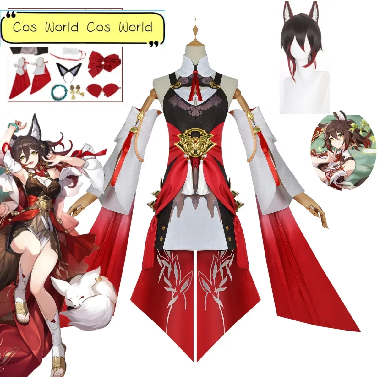 Honkai Star Rail Tingyun Kostum Cosplay Animation Game Set Red Costume Halloween Carnival Party Carnival Performance Costume
Honkai Star Rail Tingyun Kostum Cosplay Animation Game Set Red Costume Halloween Carnival Party Carnival Performance Costume