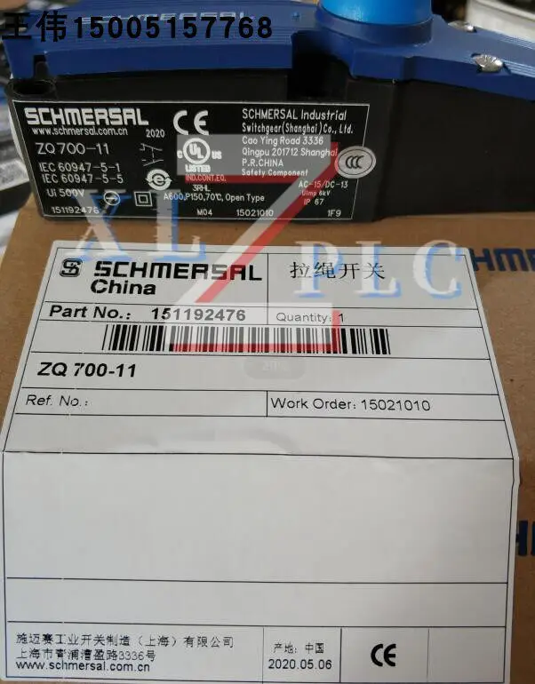 ZQ 700-11 Schmaisai pull wire switch is brand new and original.
ZQ 700-11 Schmaisai pull wire switch is brand new and original.