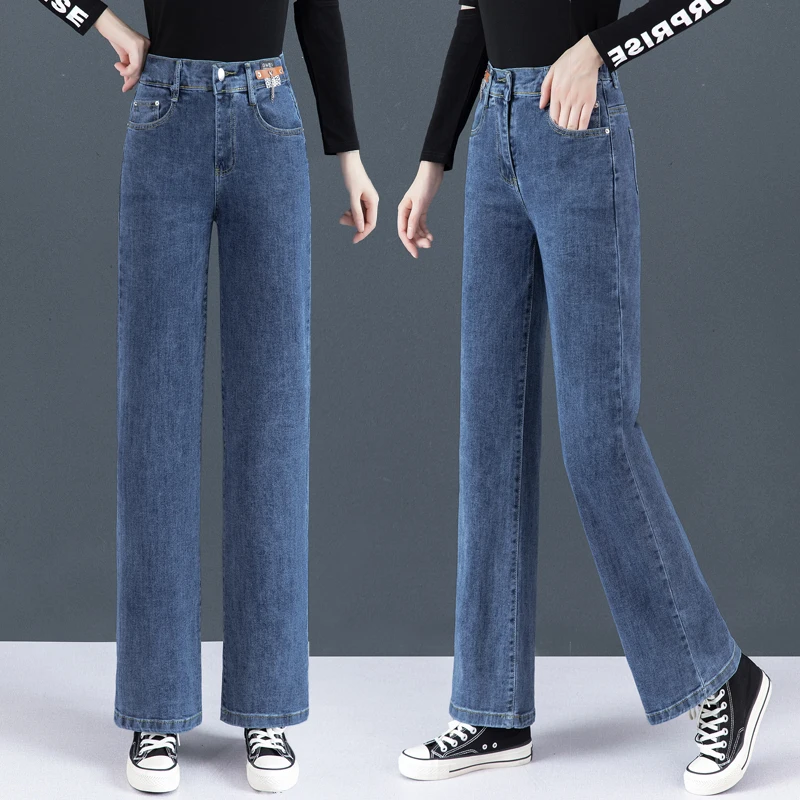 High Waist Wide Leg Jeans Women's Spring Summer New Loose Straight Drapey Big Foot Long Pants Cotton Stretch Denim
High Waist Wide Leg Jeans Women's Spring Summer New Loose Straight Drapey Big Foot Long Pants Cotton Stretch Denim