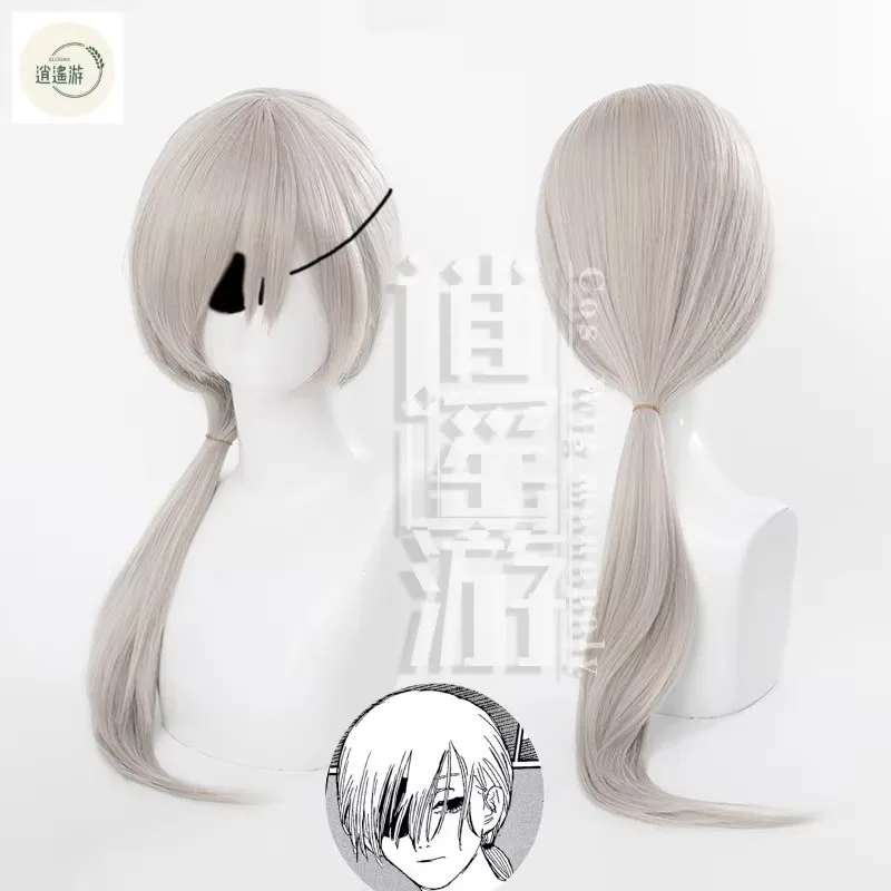 Anime Chainsaw Man Quanxi Cosplay Wig 70CM Long Silver Gray Heat-resistant Synthetic Hair Halloween Party Cosplay Wigs+wig Cap
Anime Chainsaw Man Quanxi Cosplay Wig 70CM Long Silver Gray Heat-resistant Synthetic Hair Halloween Party Cosplay Wigs+wig Cap
