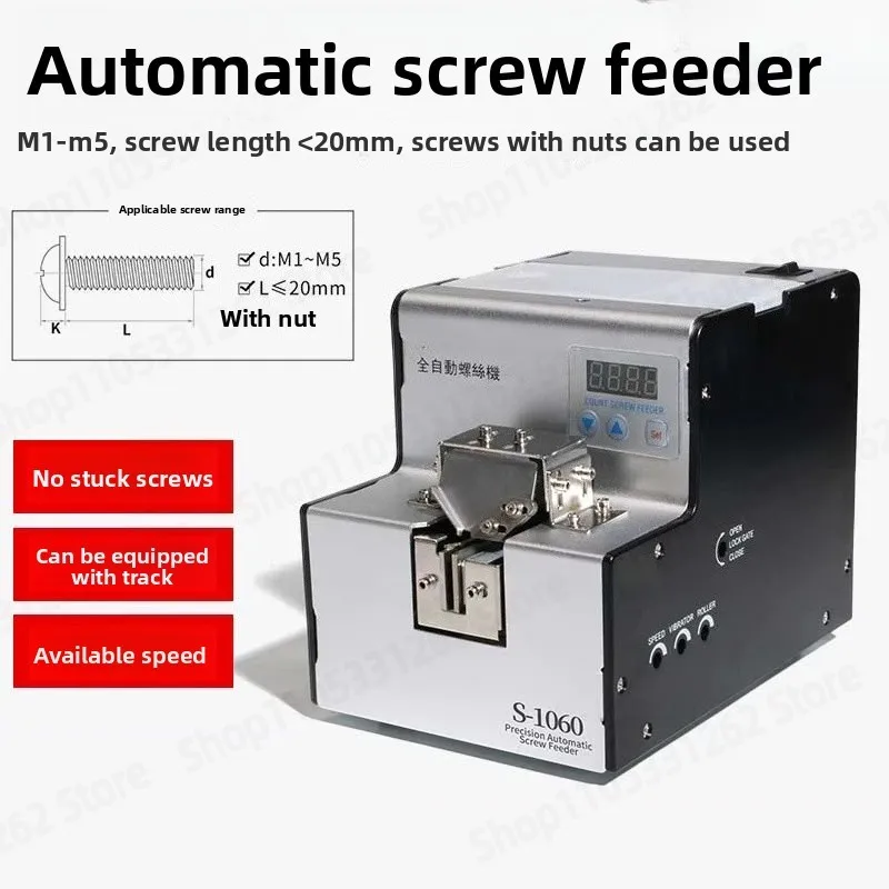 Automatic Screw Machine Adjustable Track Feeder Screw Arranging Machine Handheld Screw Feeding
Automatic Screw Machine Adjustable Track Feeder Screw Arranging Machine Handheld Screw Feeding
