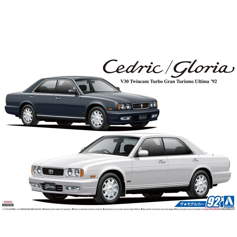 Сборная сборная модель Aoshima-05652 1/24 для Y32 Cedric/Gloria Altima 1992, комплект модели автомобиля 
Сборная сборная модель Aoshima-05652 1/24 для Y32 Cedric/Gloria Altima 1992, комплект модели автомобиля
