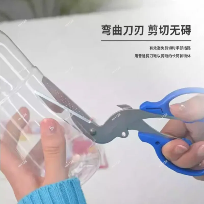 L-Shaped Angled Shears, Multifunctional Household Cutter with Built-in Bottle Opener
L-Shaped Angled Shears, Multifunctional Household Cutter with Built-in Bottle Opener